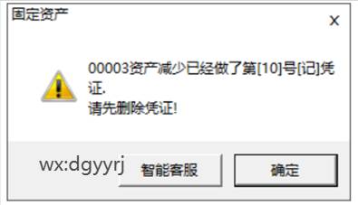 |ݸ