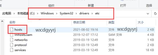 東莞用友