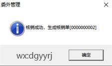 |ݸ