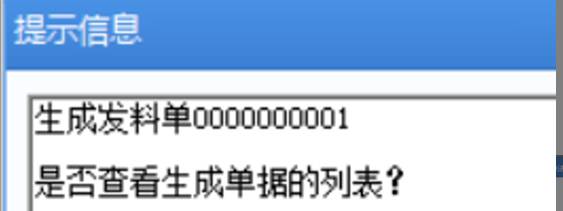 |ݸ