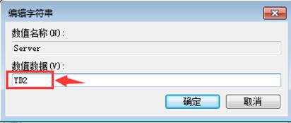 東莞用友-東莞財務(wù)軟件