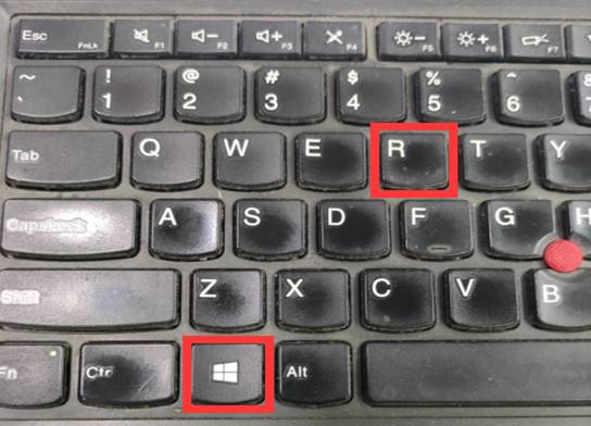 用友軟件
