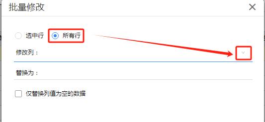東莞用友
