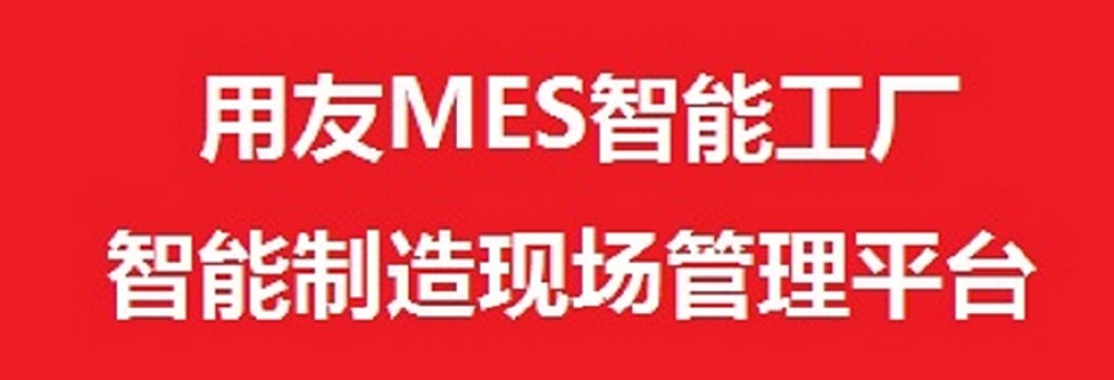 MESϵy